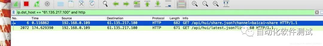十大抓包工具排行,十大抓包工具排行榜