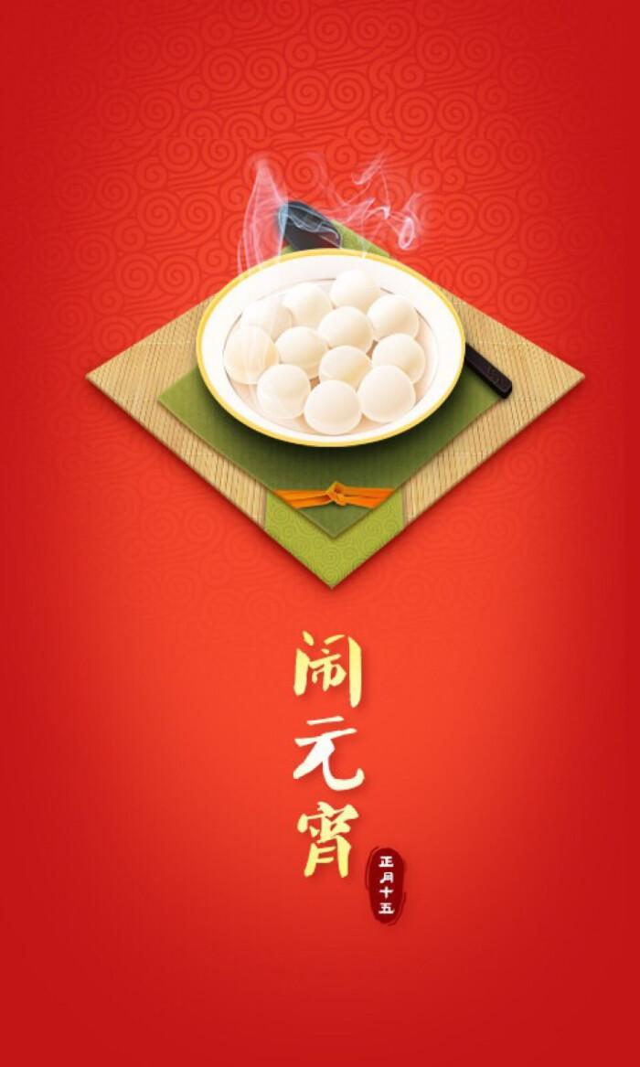 腊八小年除夕春节习俗,过了腊八即新年