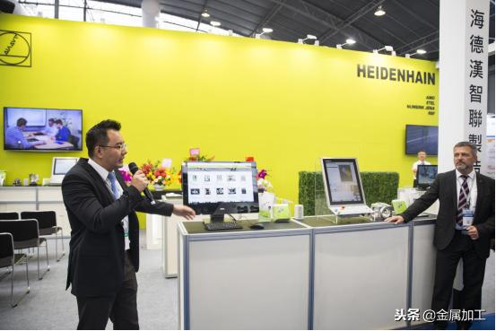 链结智能制造，启动工业未来——第五届台湾国际工具机展成功举办