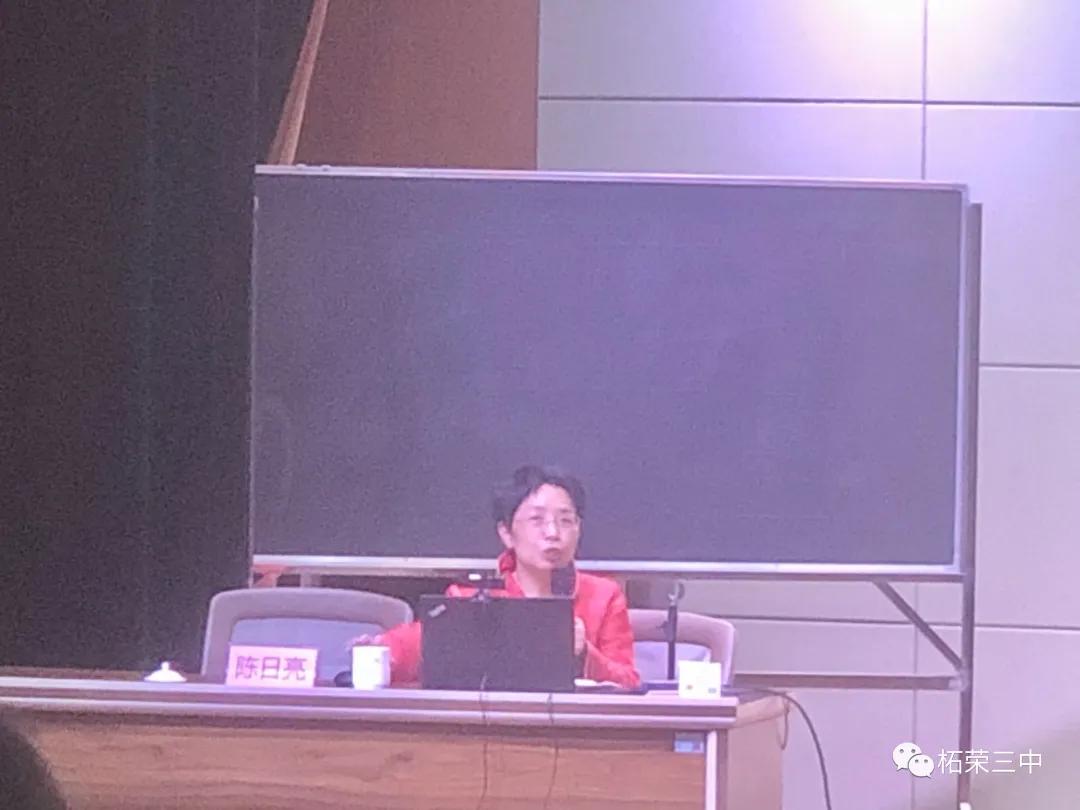 去蔽求实，跬步千里——记刘菊春名师工作室总结大会原创