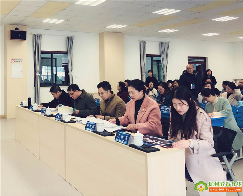 徐州市七所学校在省第二届中小学品格提升工程大会上汇报交流