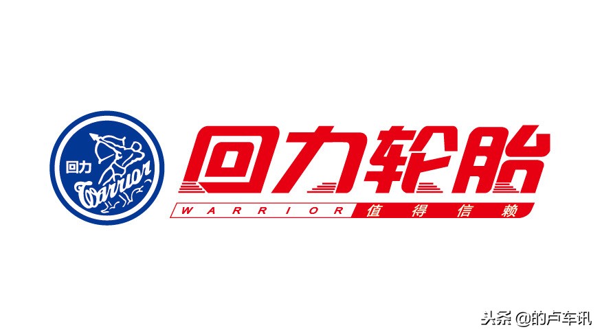 你懂轮胎吗请避开这四大误区,老司机轮胎