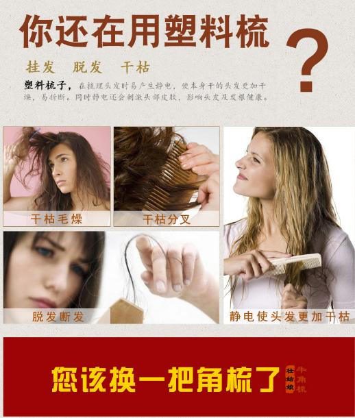 第五期；中长发发型，看看有你喜欢的吗？