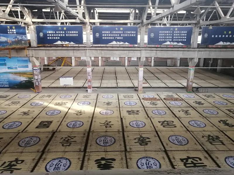 天佑德和互助青稞酒区别,天佑德青稞酒独特的优势