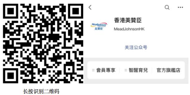 疫情期间宝宝奶粉太难买,疫情期间婴儿进口奶粉