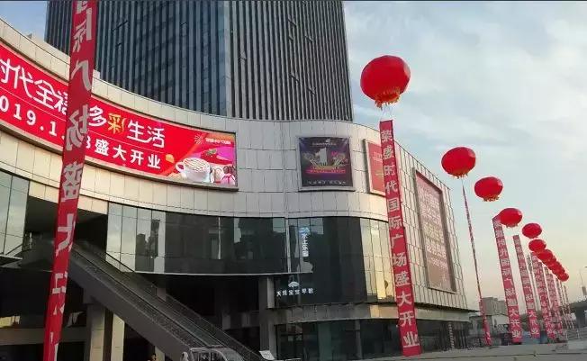 济南首创奥莱开业时间,济南首创奥莱金街能发展起来吗