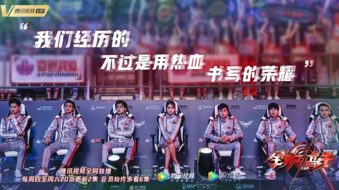 光荣收官比赛视频,光荣收官之作