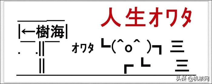 如何在人生重开模拟器中活得最久,人生重开模拟器最佳攻略