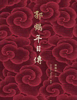 投资人必看的十本书,一季度投资人书单推荐