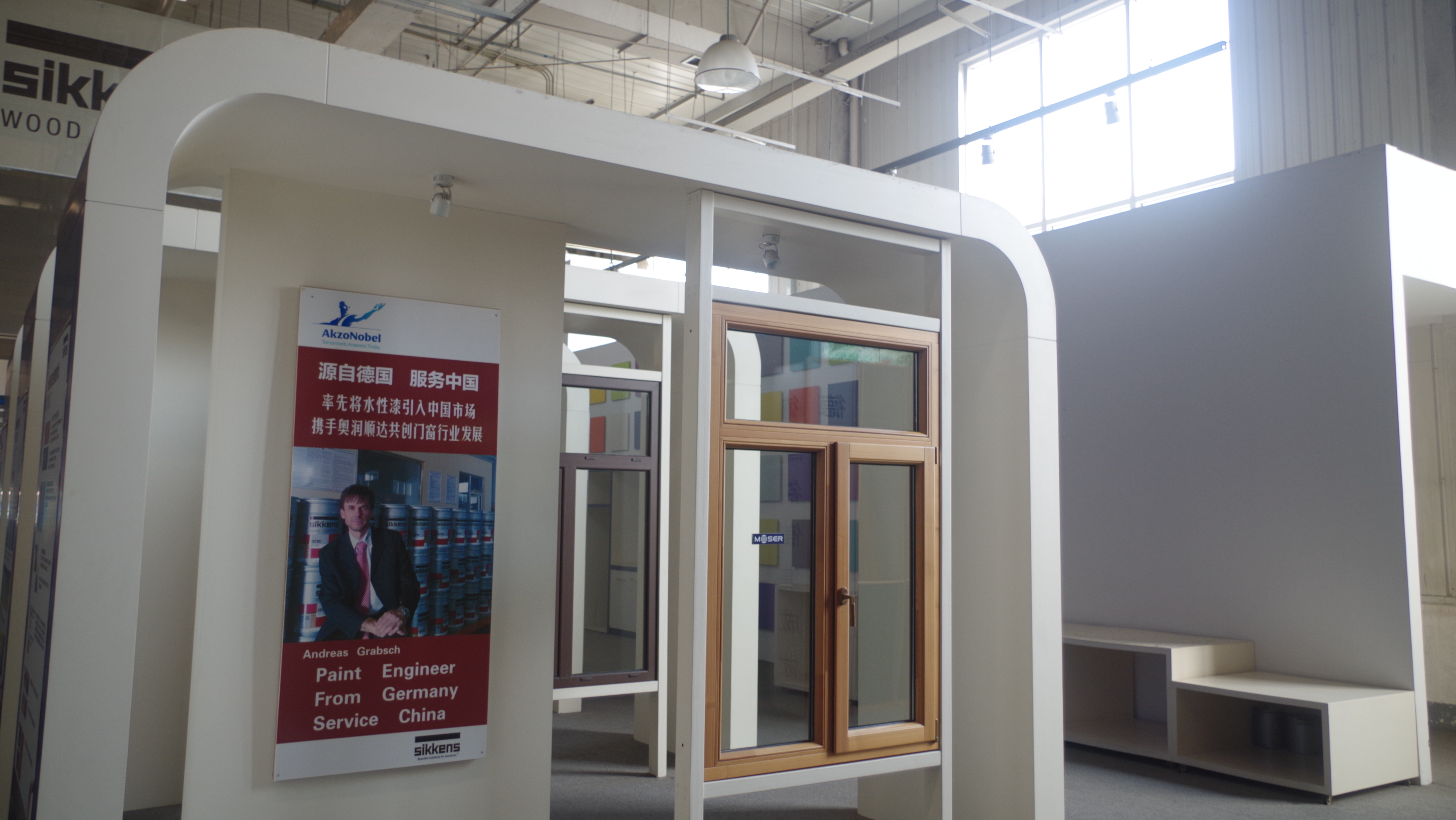 断桥铝门窗招商加盟哪家靠谱,断桥门窗加盟招商哪家正规