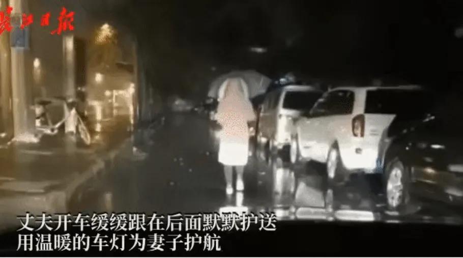 大疫当下，最美的十句情话