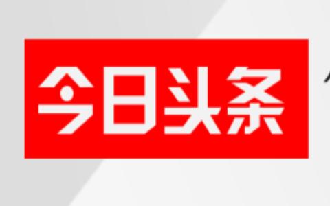 聂耳溺水身亡的场景,聂耳溺水之谜