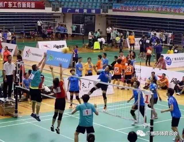 2018年广州全民健身运动会,2018广州全民健身运动会