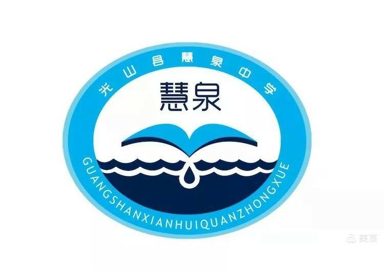 与优秀人在一起,与优秀的人们在一起