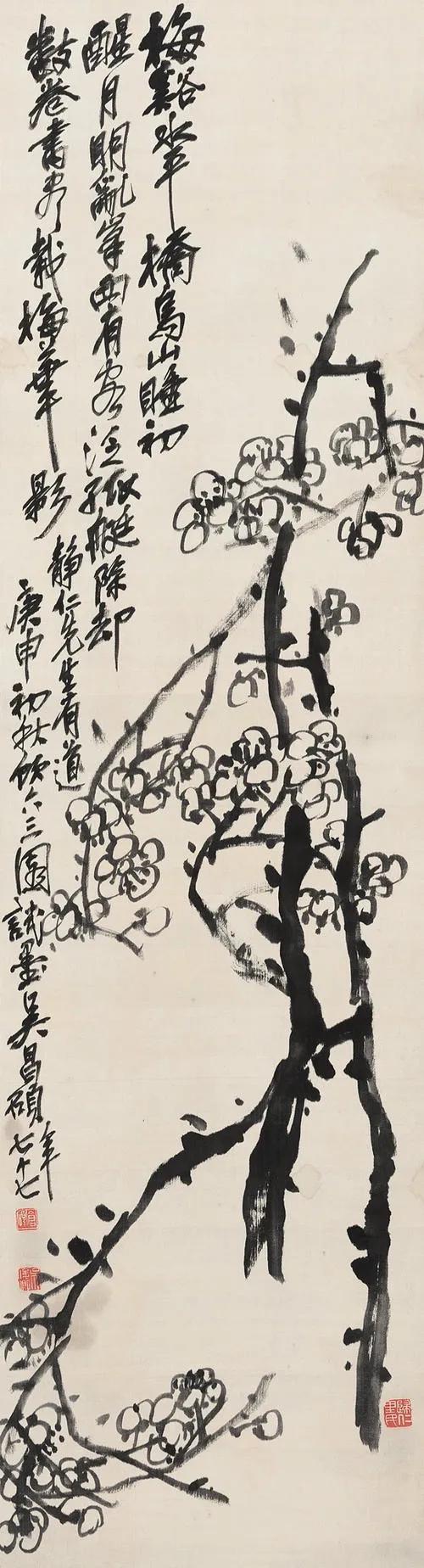 大师吴昌硕精品写意欣赏,吴昌硕写意梅花笔墨酣畅富有情趣