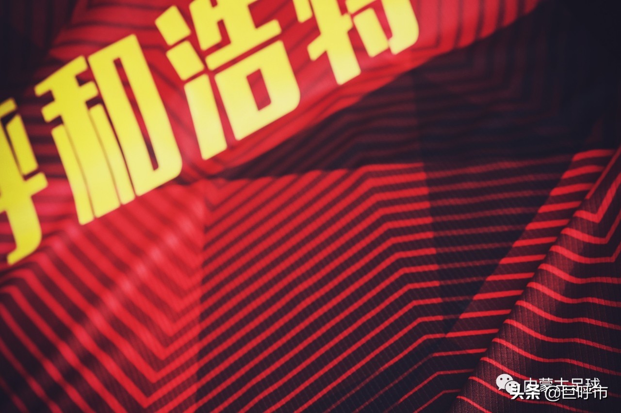 ucan锐克怎么样,ucan锐克2019短袖足球服