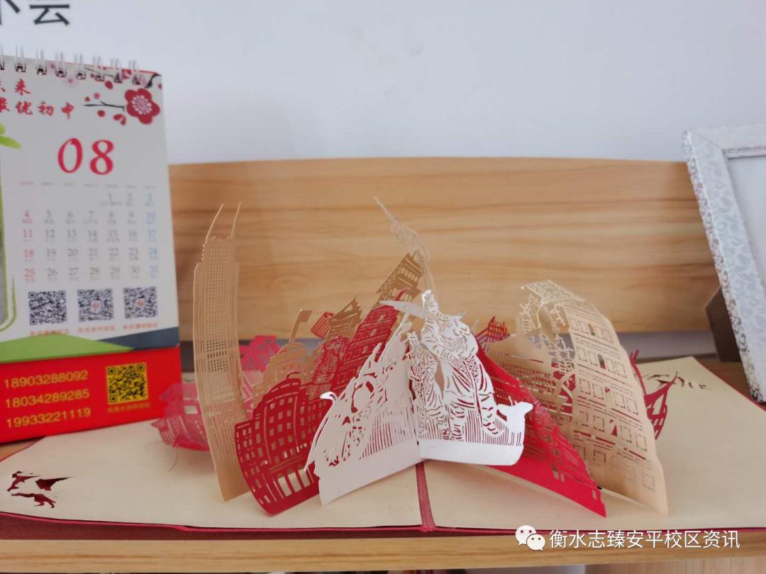 蹇楄嚮鏍￠槦,蹇楄嚮闈掓槬璁板繂