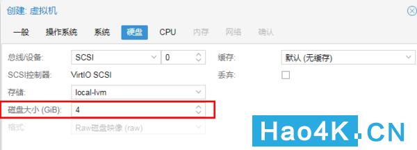 蜗牛星际做软路由怎样,蜗牛星际双网口改千兆