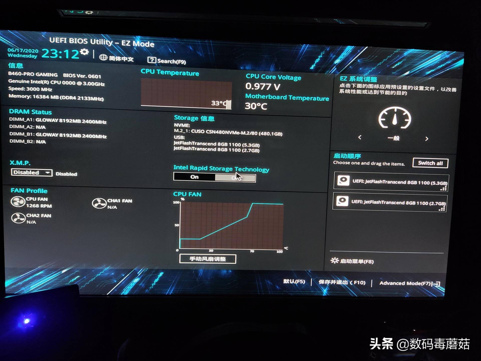 十代i5配2060多少钱,十代酷睿i510400f黑苹果