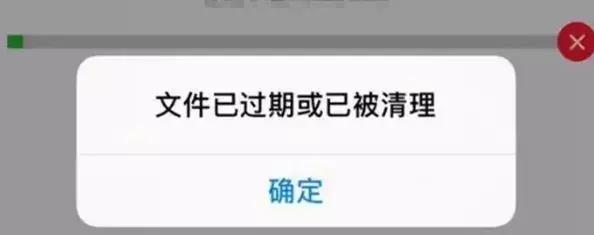 微信备份怎么恢复微信聊天记录,微信备份聊天记录空间不足