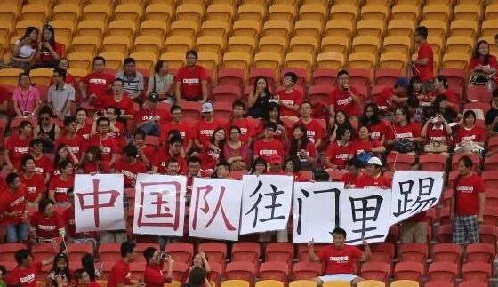 2017年12强赛中国队历程,中国12强赛回忆