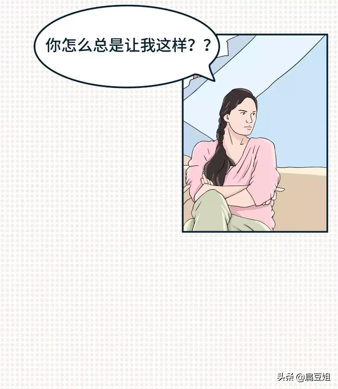 优衣库适合矮胖女生穿吗,优衣库小个子女生穿搭