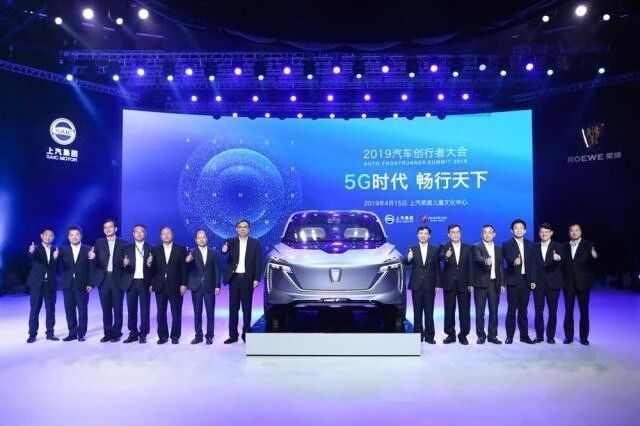 宇通无人公交、特斯拉ModelX、小鹏P7：关于自动驾驶你了解多少？