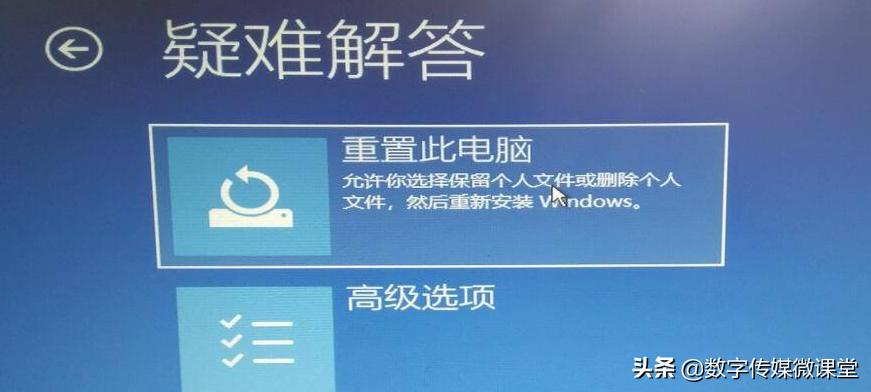 win10钃濆睆鎬庝箞鎶婃闈㈡枃浠舵嫹鍑烘潵,win10钃濆睆0x000000e鎬庝箞瑙ｅ喅