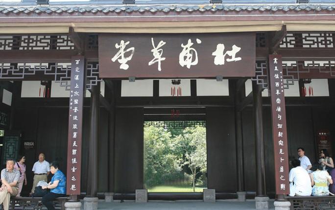 逛吃逛喝成都,成都逛夜市可以去哪