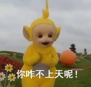 蛋白粉是什么味道,粉蛋为什么这么白