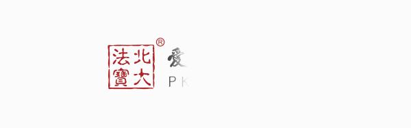 新民事证据规定热点法官解读,新民事证据热点法官解读