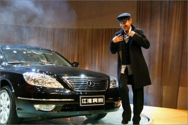 陈道明豪华旗舰店,陈道明汽车代言