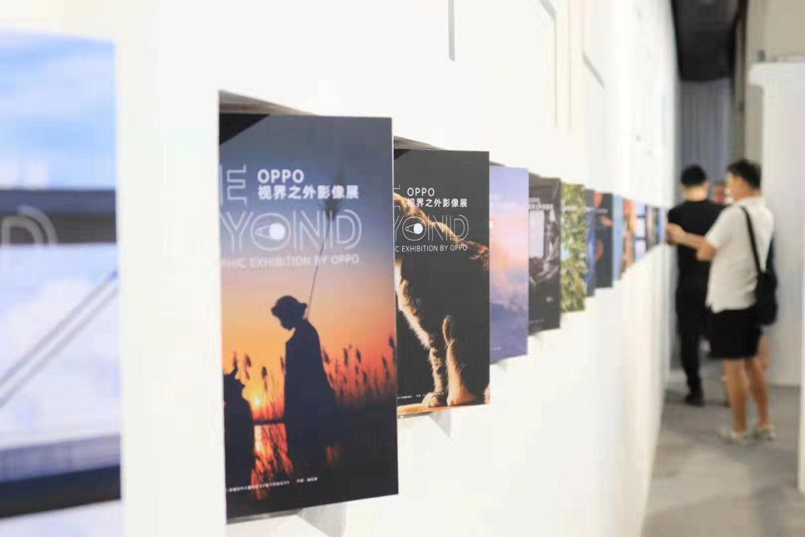 reno3pro拍摄20倍,用opporeno3pro拍抖音什么样