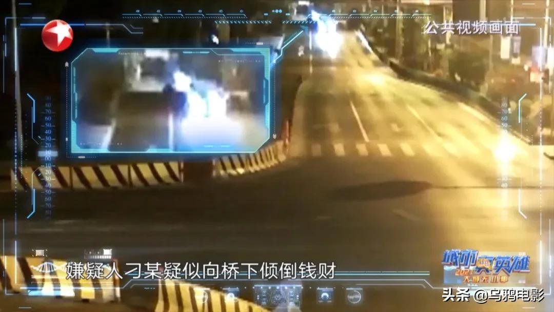 尺度惊人，胆小慎入！B站9.8，这片比电视剧还瘆人...