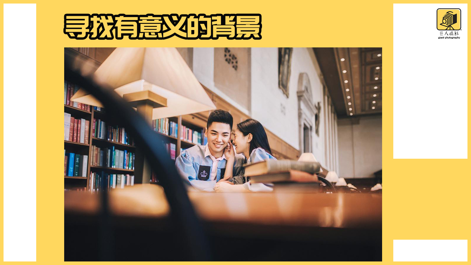 又是一年毕业季拍集体毕业照,又是一年毕业季拍照花絮