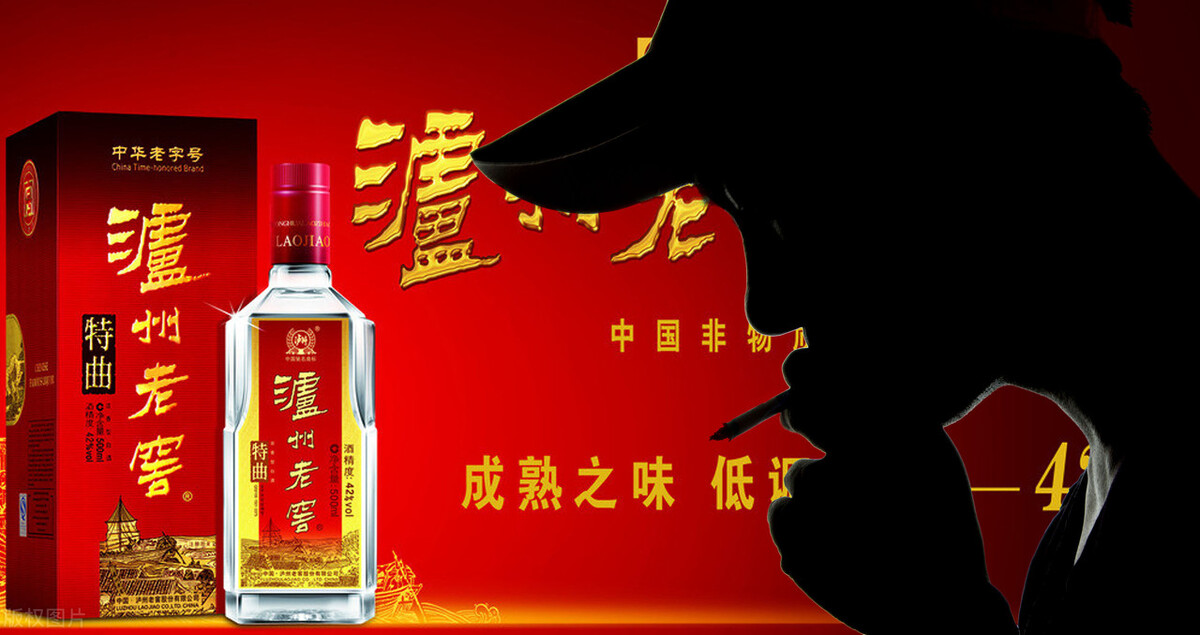 怎样看白酒是否提质,怎么判断一款白酒值不值钱