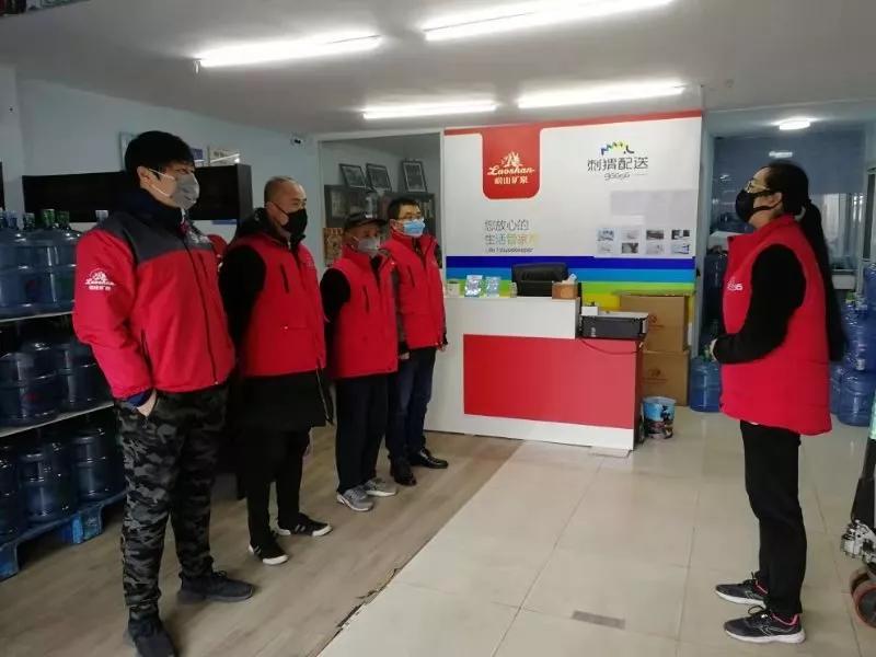 崂矿青岛,崂矿矿泉水有限公司