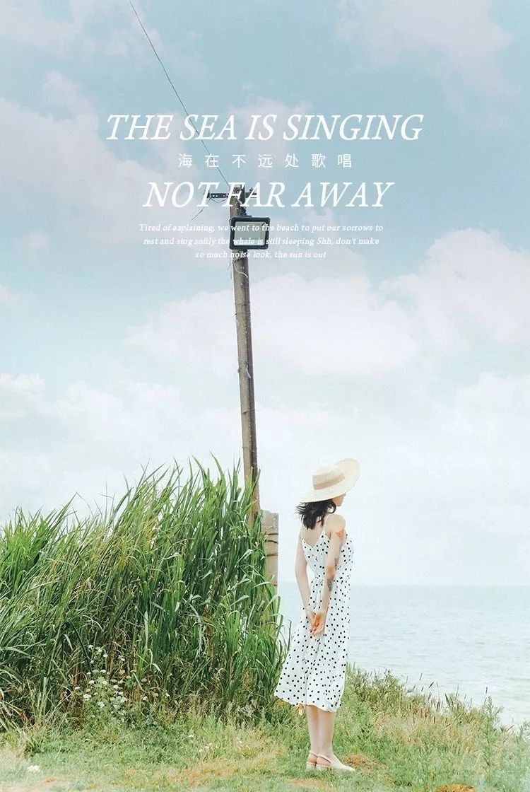 从线上到线下的品牌,从线上走到线下