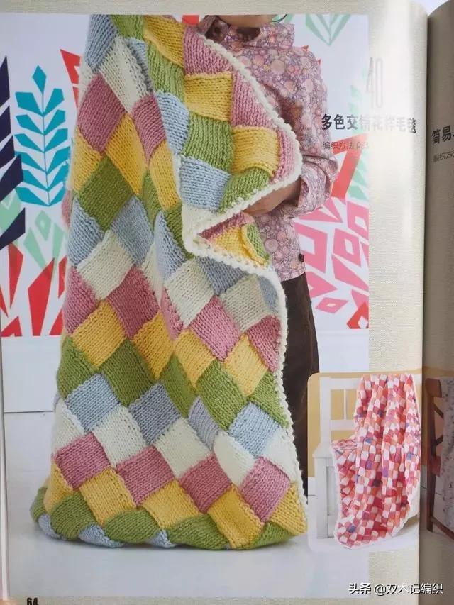 棒针大盖毯编织视频,双木记棒针编织玫瑰花盖毯