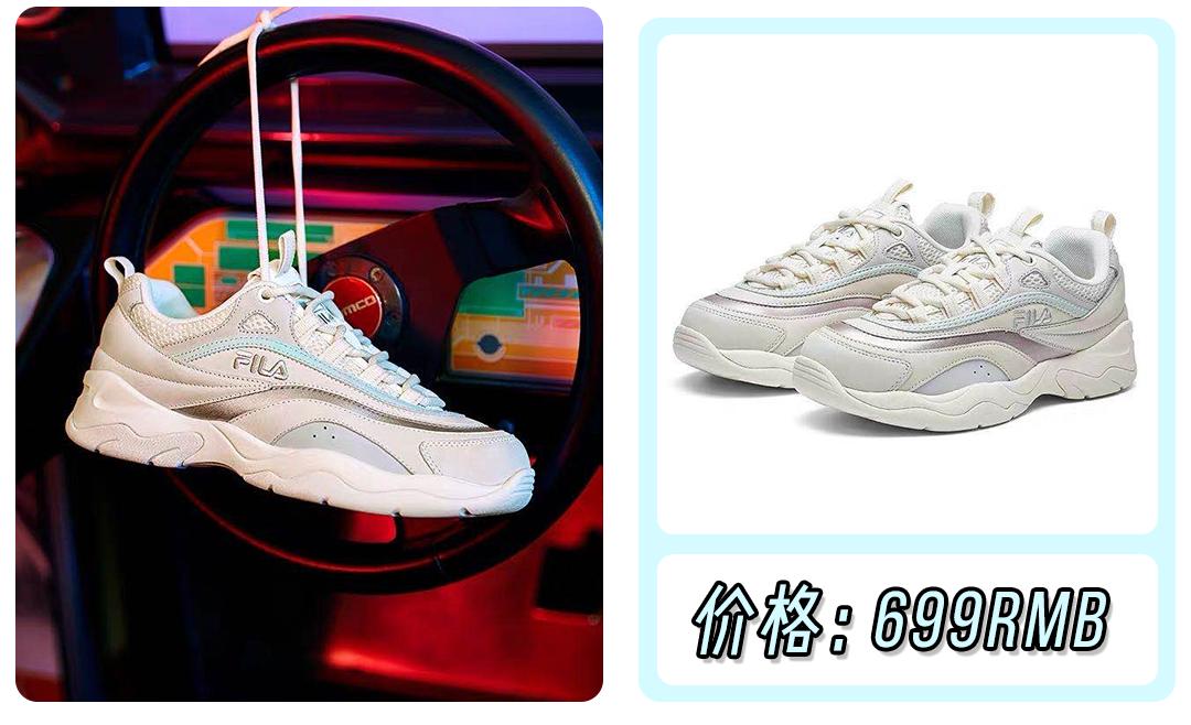 回力哪款鞋最值得买,超火的回力小白鞋