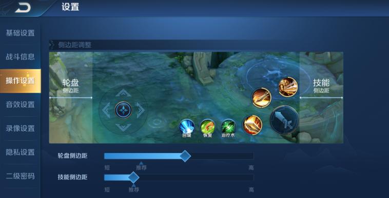 王者光荣新英雄马超上线,王者光荣即将上线的新英雄马超