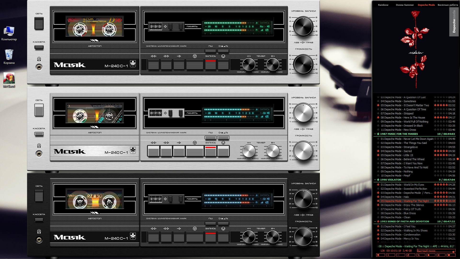 一款漂亮的音乐*放播**器，喜欢听音乐的不要错过