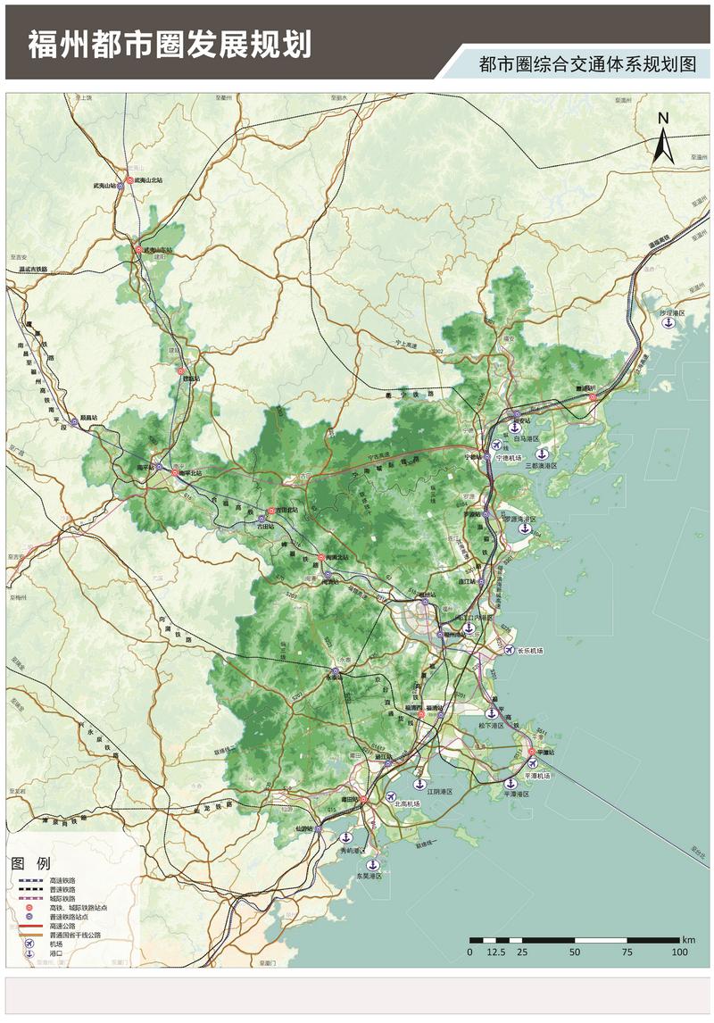 福州都市圈发展规划2020-2035,福州都市圈发展规划股票