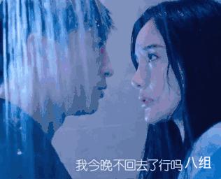 李雨桐薛之谦李小璐,陈羽凡薛之谦近况