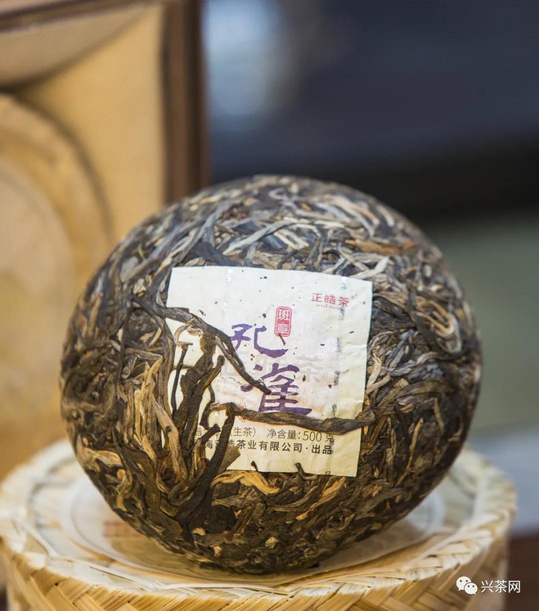 中茶七星班章孔雀沱茶,品鉴云孔雀班章沱茶