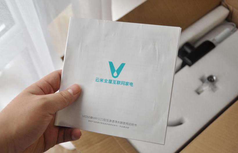 云米净水器supers1200g测评,云米泉super1000g净水器测评