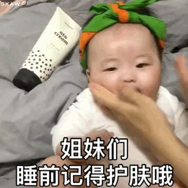 黄夏温吃饭鼻孔都是戏表情包,黄夏温表情包姓朱的你给我出来