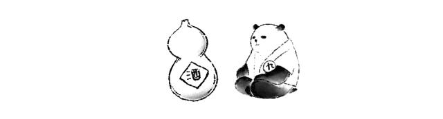 连商标都没了的江小白，还能走好网红之路吗？