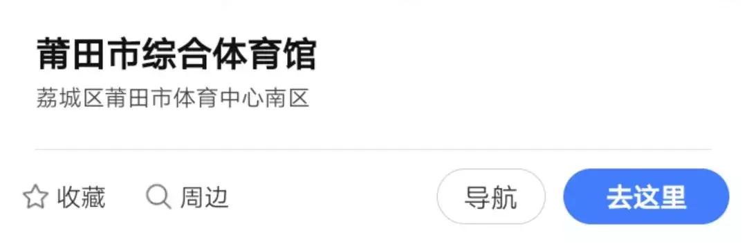 nbl中国篮球联赛开赛时间,全国男子nbl篮球联赛直播