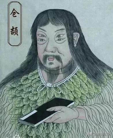 【中文语言日】来学几个汉字：槑、鱻、嫑……会念哪个都服你